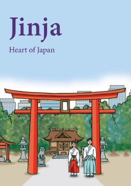 Jinja Heart of Japan