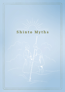 Shinto Myths